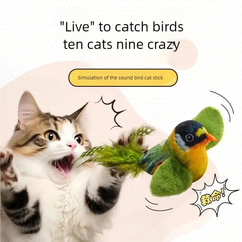 🐾HappyPaws Realistic Bird Cat Toy
